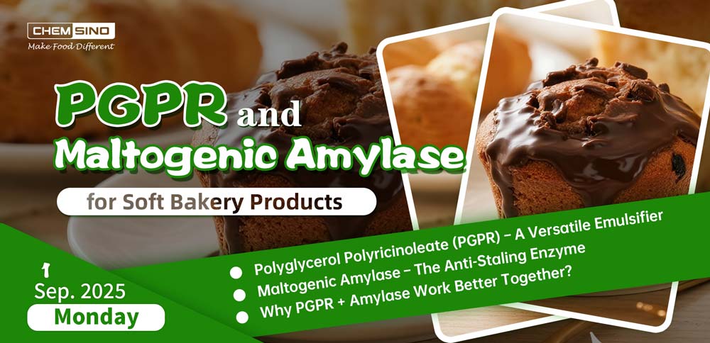 ソフトベーカリー製品用のPGPRおよびマルトース生成アミラーゼ